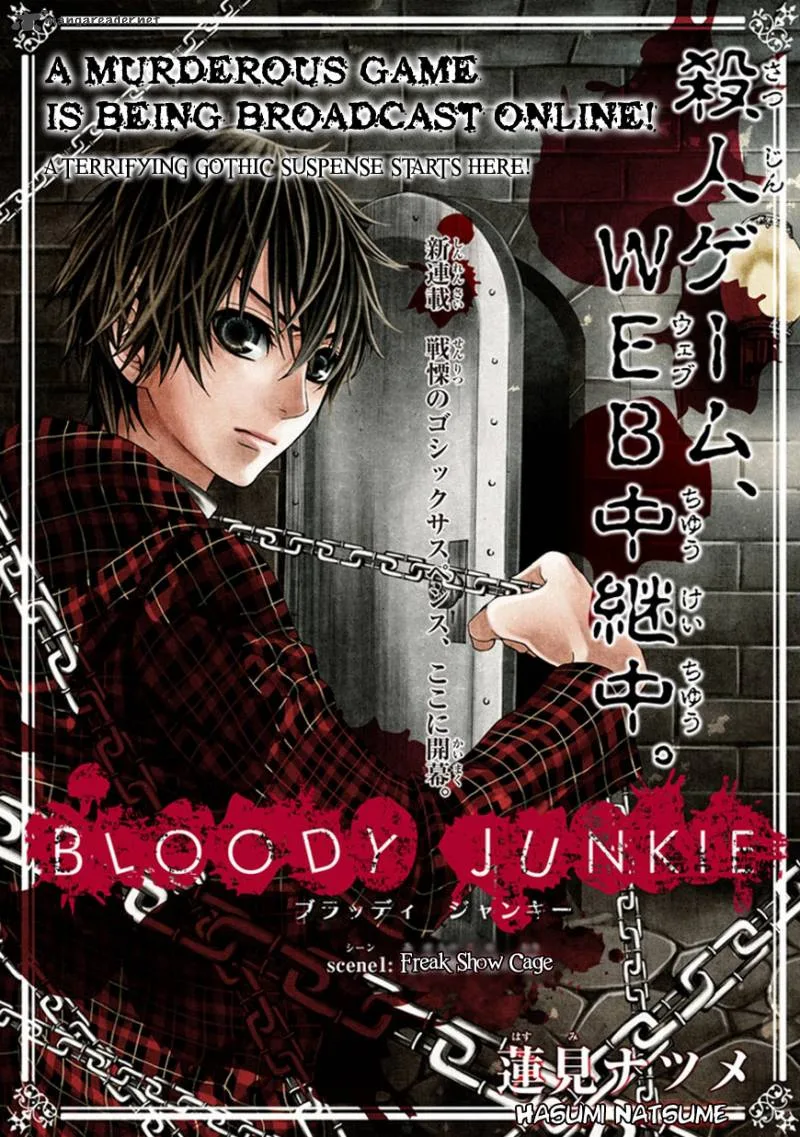 Bloody Junkie Chapter 1 page 4