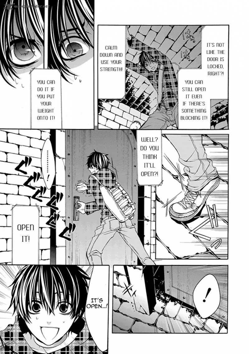 Bloody Junkie Chapter 1 page 35