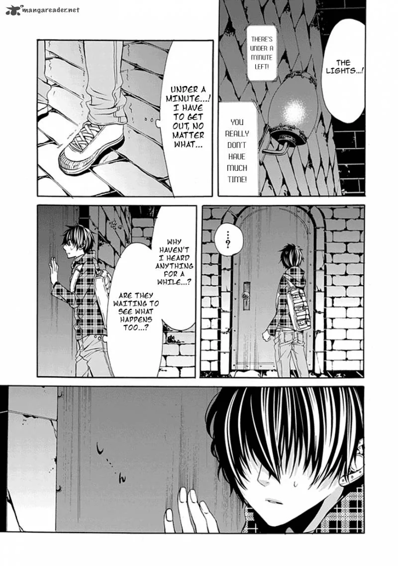 Bloody Junkie Chapter 1 page 29