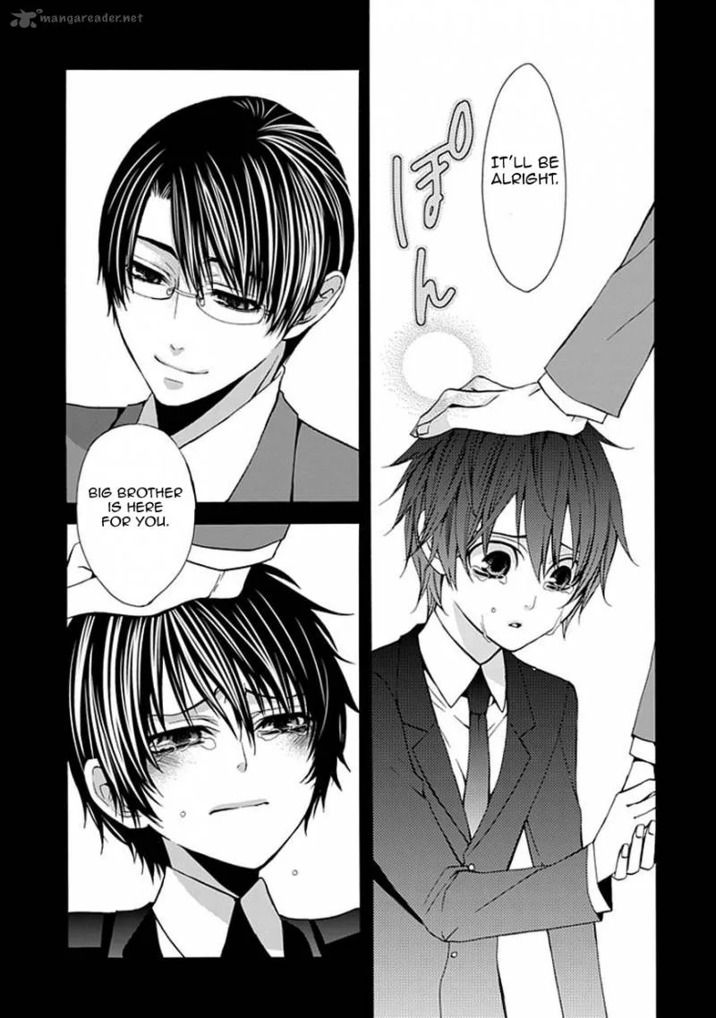 Bloody Junkie Chapter 2 page 4
