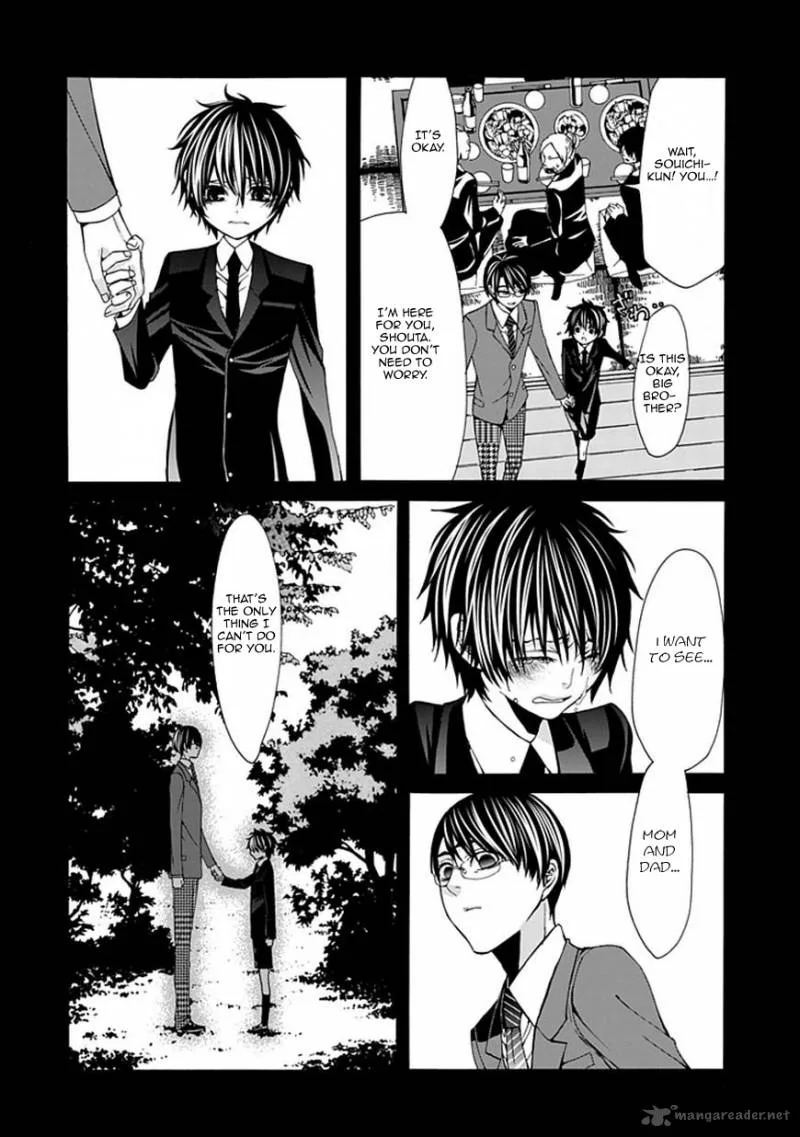 Bloody Junkie Chapter 2 page 3