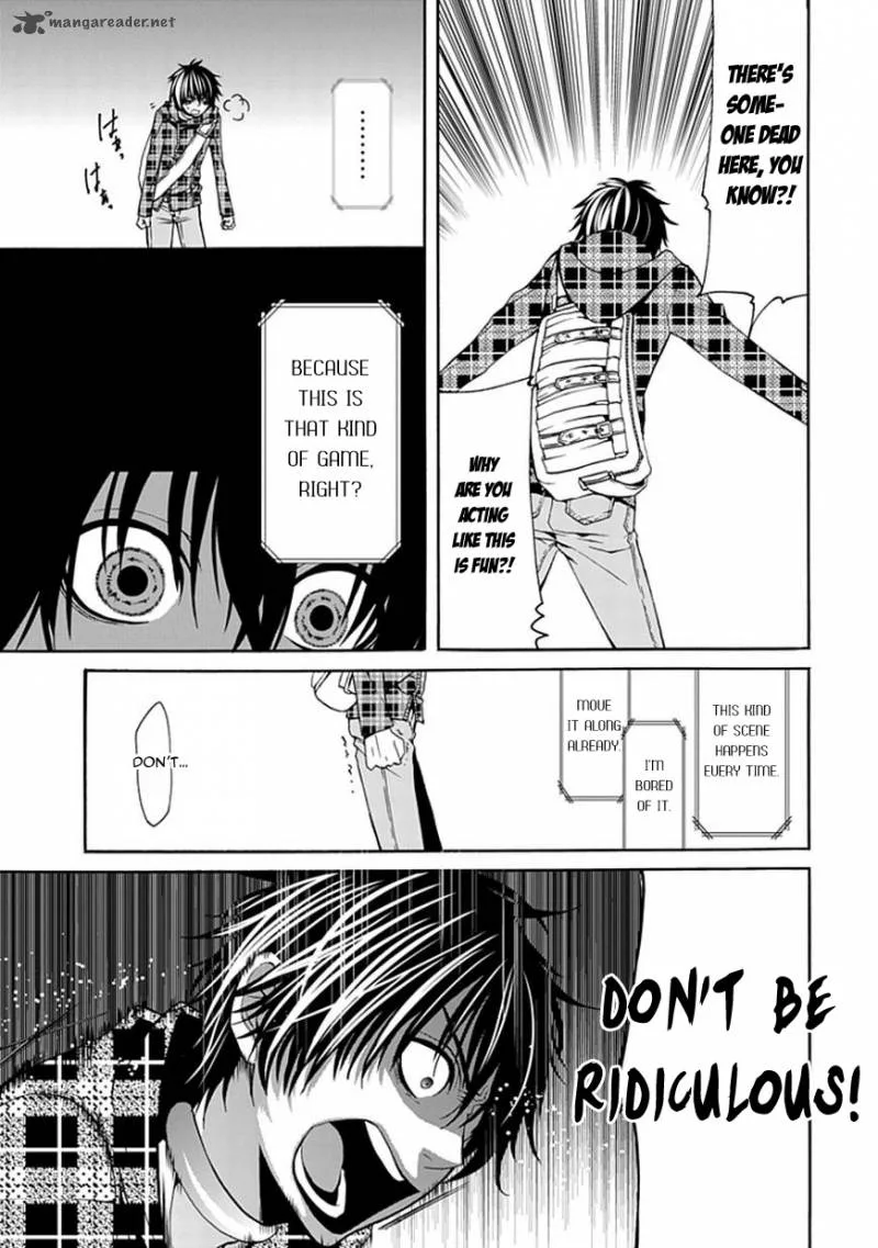 Bloody Junkie Chapter 2 page 8