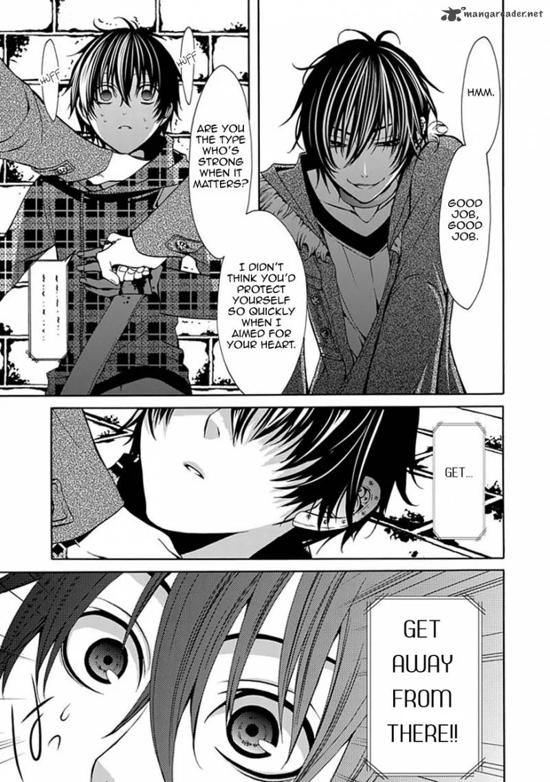 Bloody Junkie Chapter 2 page 21