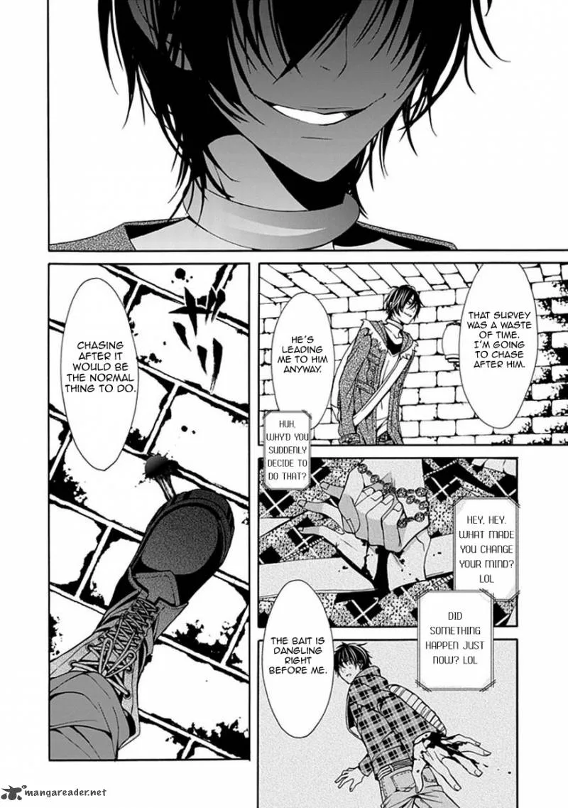Bloody Junkie Chapter 2 page 32