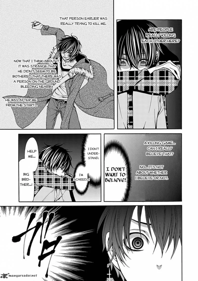 Bloody Junkie Chapter 2 page 35