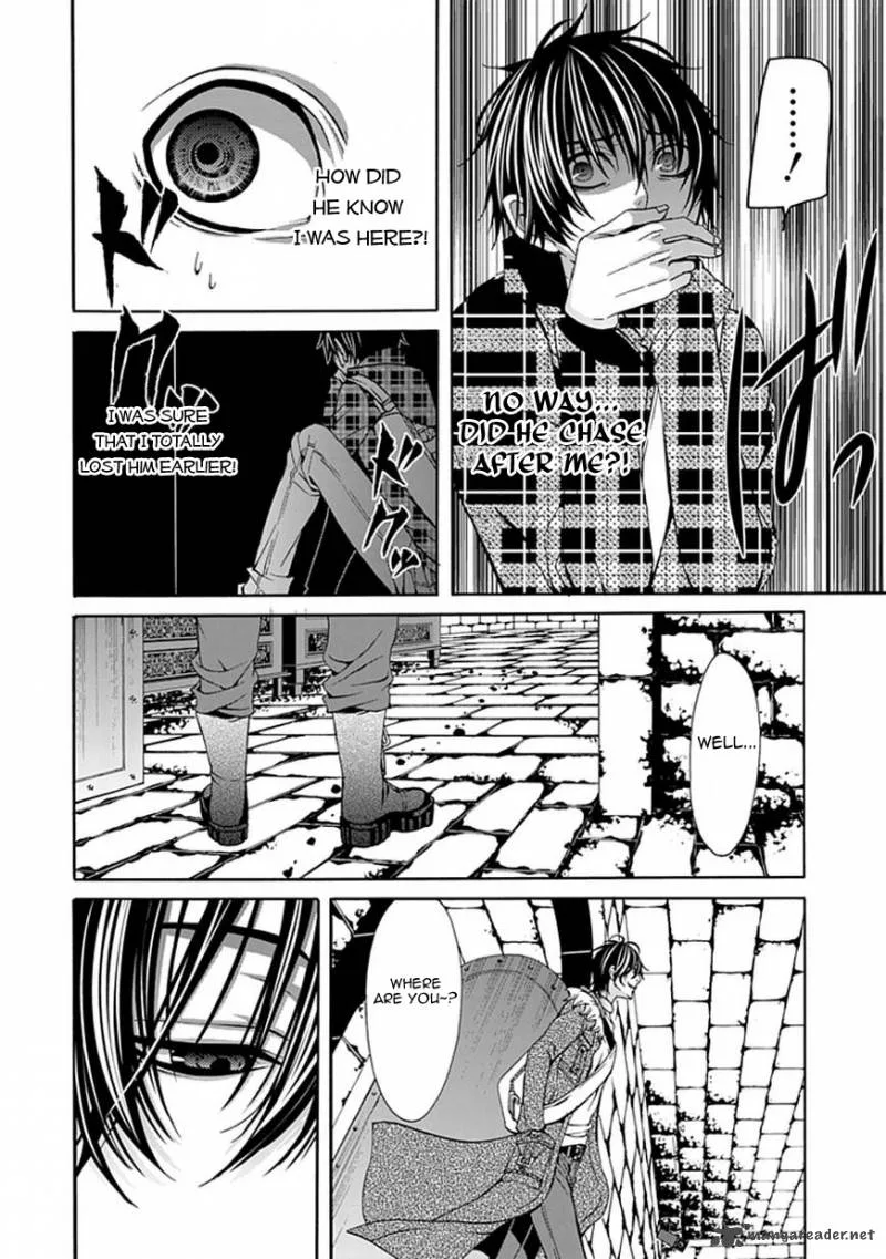 Bloody Junkie Chapter 2 page 36