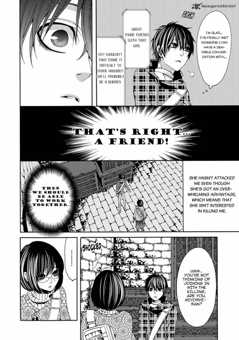 Bloody Junkie Chapter 3 page 25