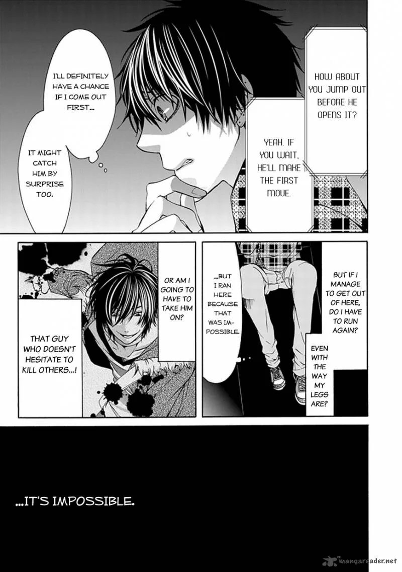 Bloody Junkie Chapter 3 page 4
