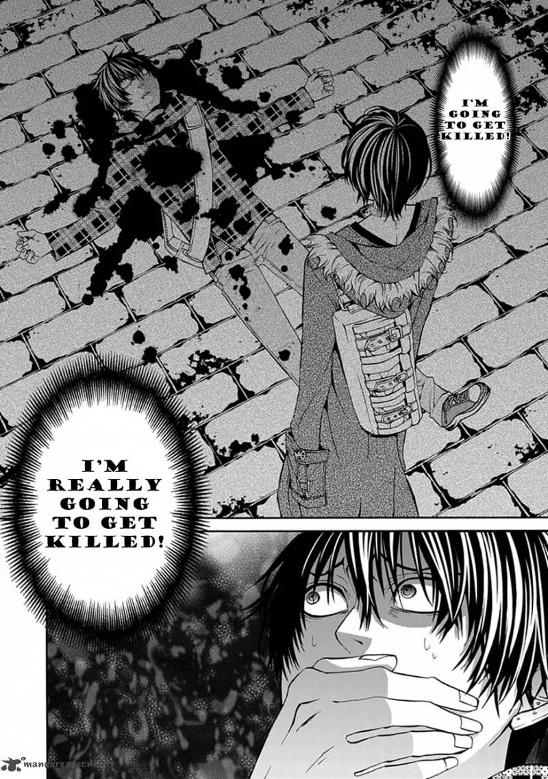 Bloody Junkie Chapter 3 page 5