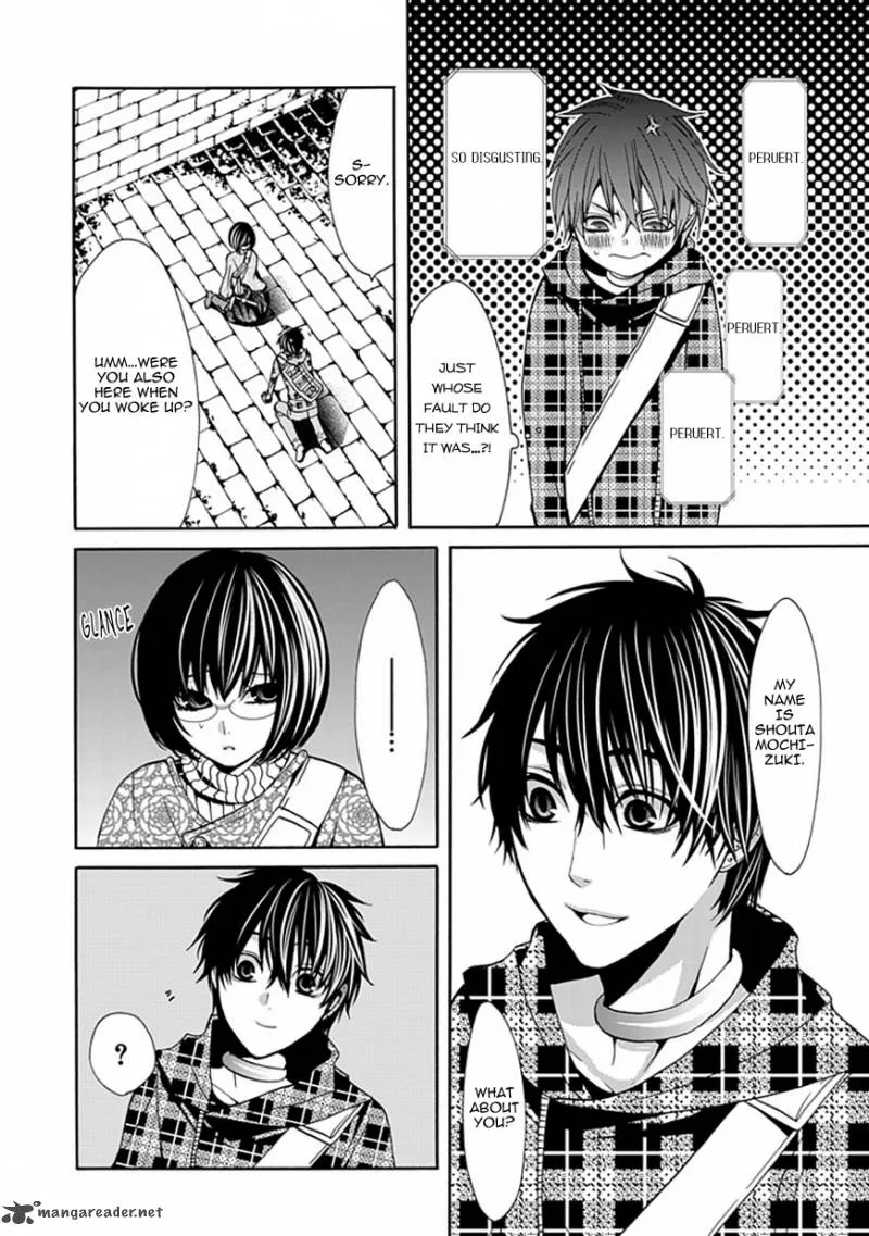 Bloody Junkie Chapter 3 page 23
