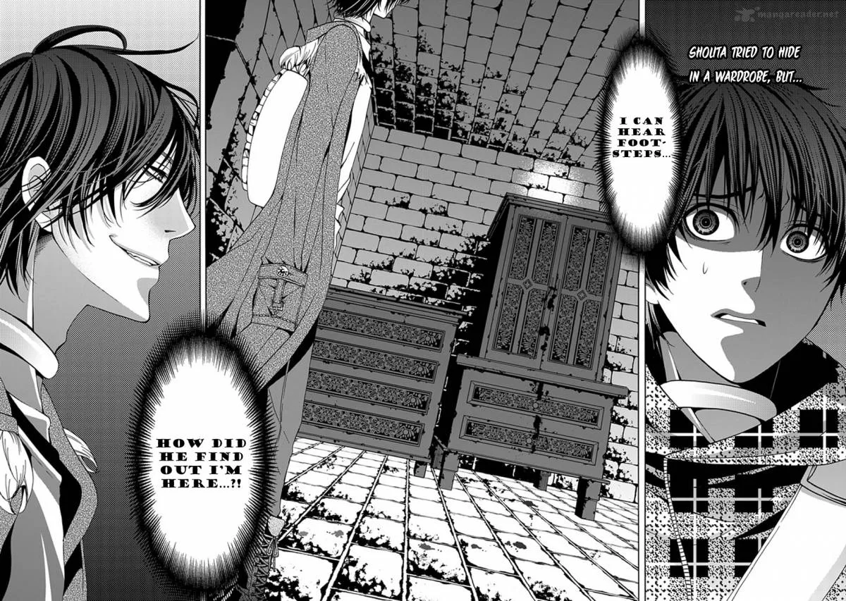 Bloody Junkie Chapter 3 page 2
