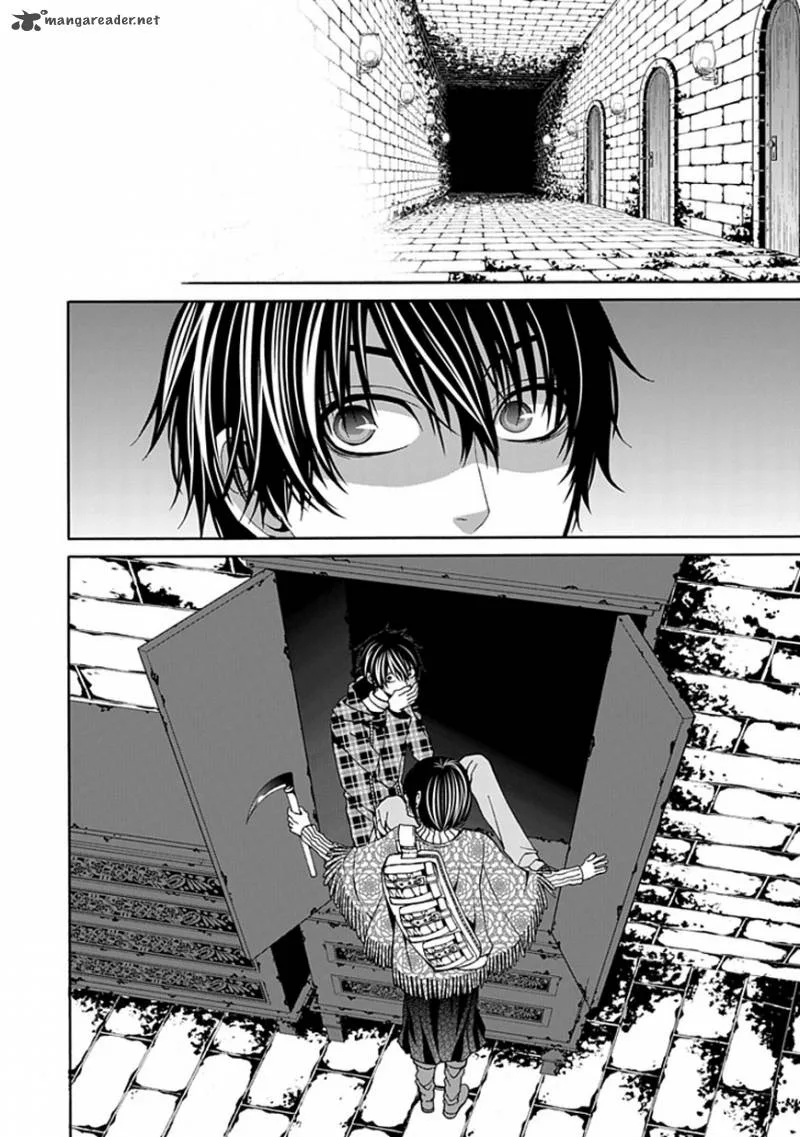 Bloody Junkie Chapter 3 page 13