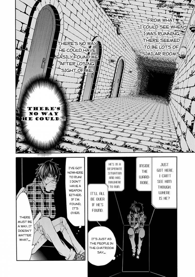 Bloody Junkie Chapter 3 page 3
