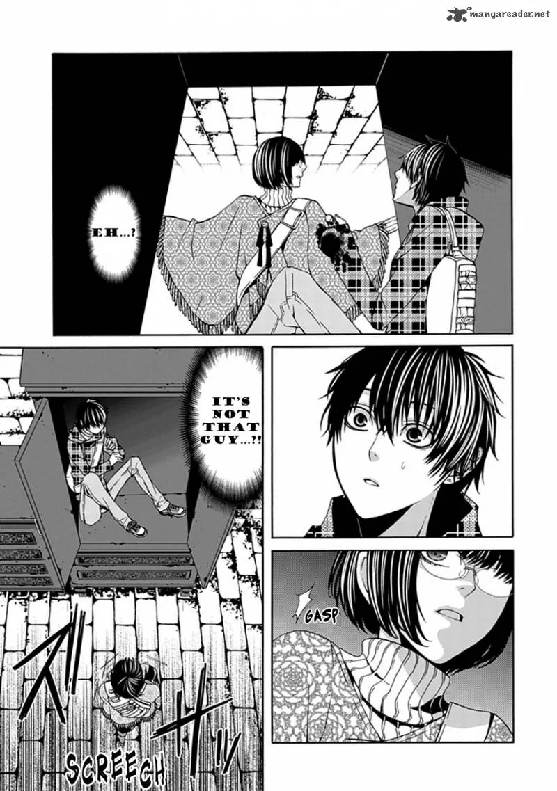 Bloody Junkie Chapter 3 page 14