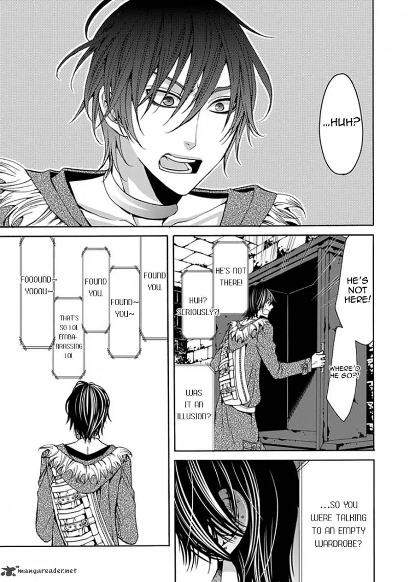 Bloody Junkie Chapter 3 page 10