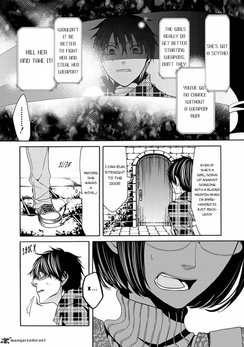 Bloody Junkie Chapter 3 page 17