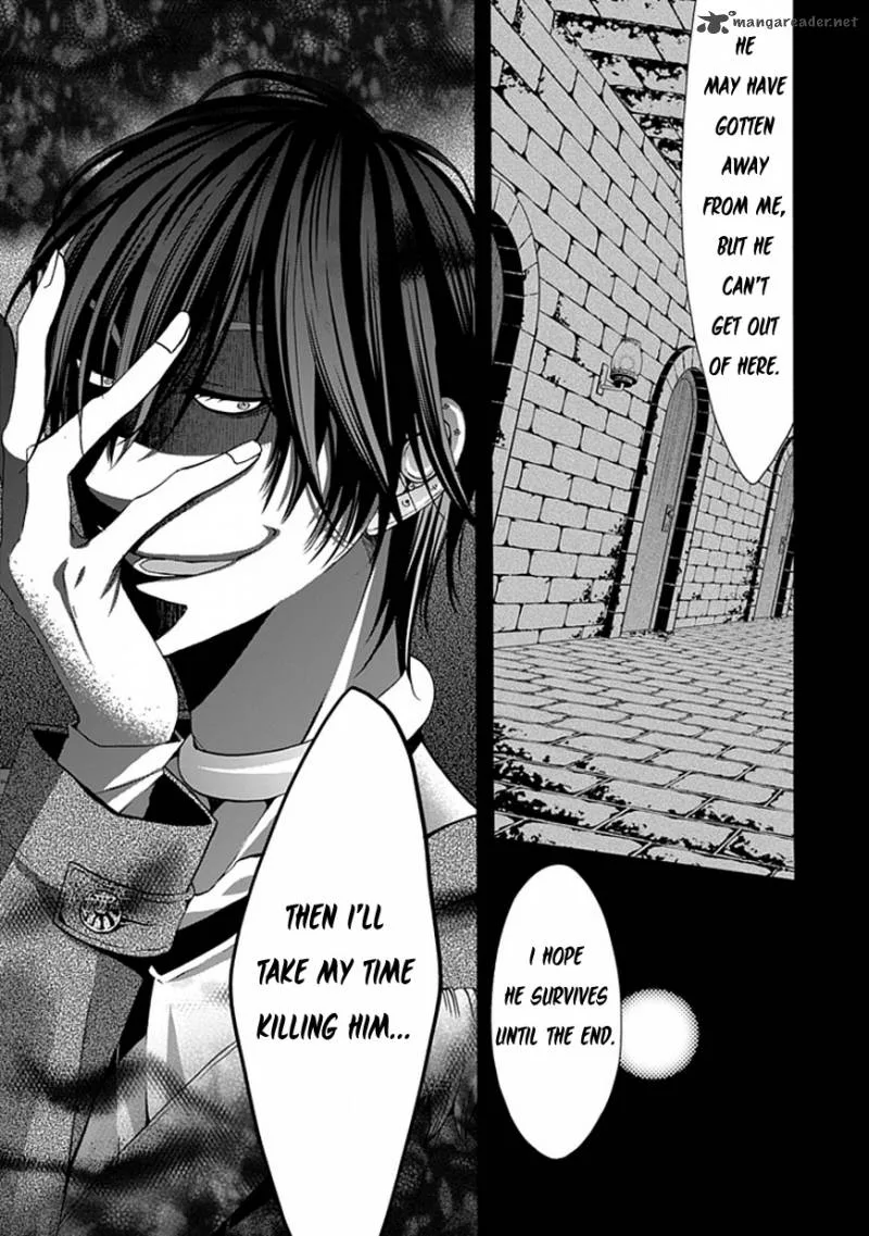 Bloody Junkie Chapter 3 page 12