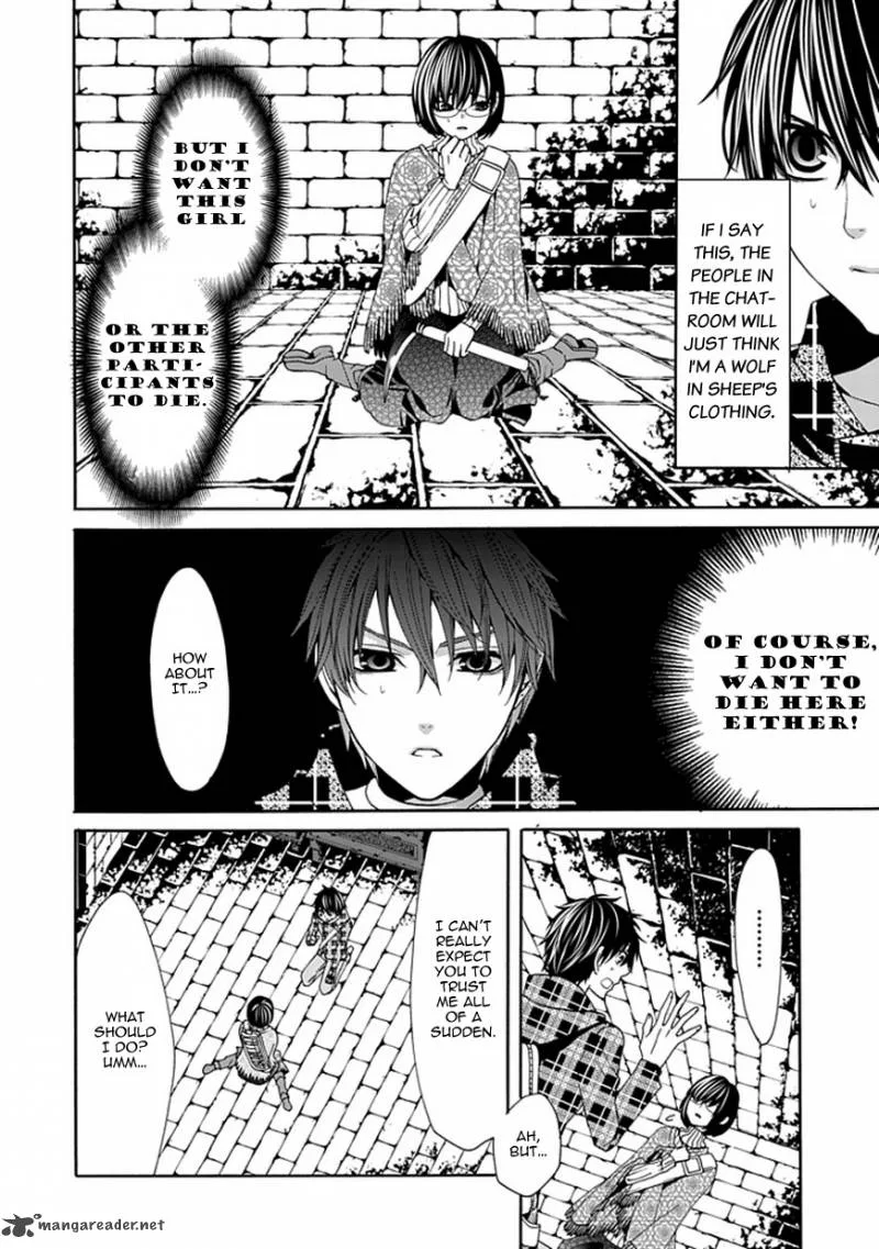 Bloody Junkie Chapter 3 page 27