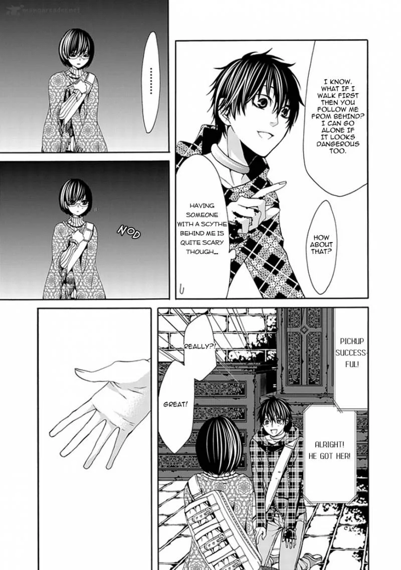 Bloody Junkie Chapter 3 page 28