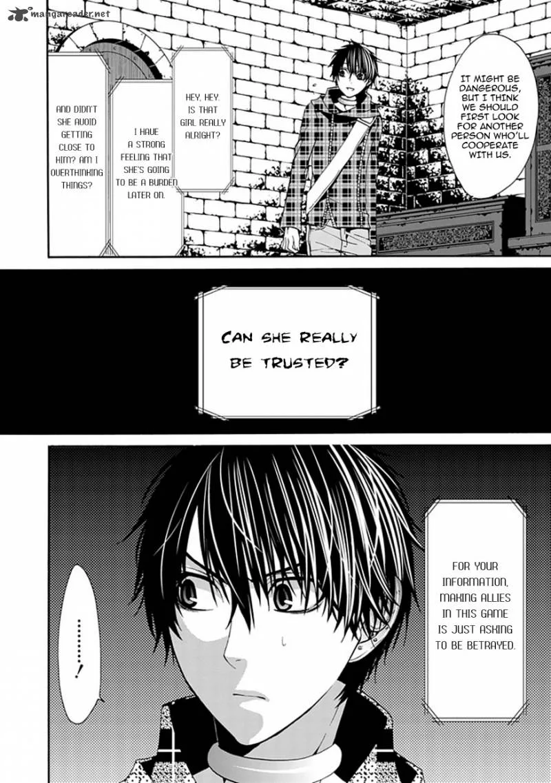 Bloody Junkie Chapter 3 page 31