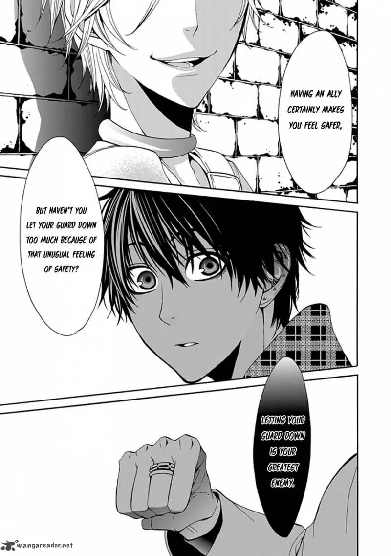 Bloody Junkie Chapter 3 page 34