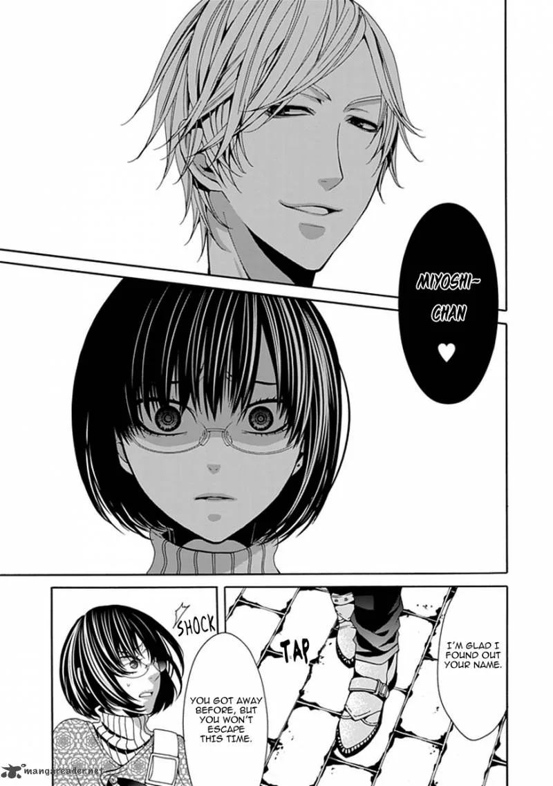Bloody Junkie Chapter 3 page 38