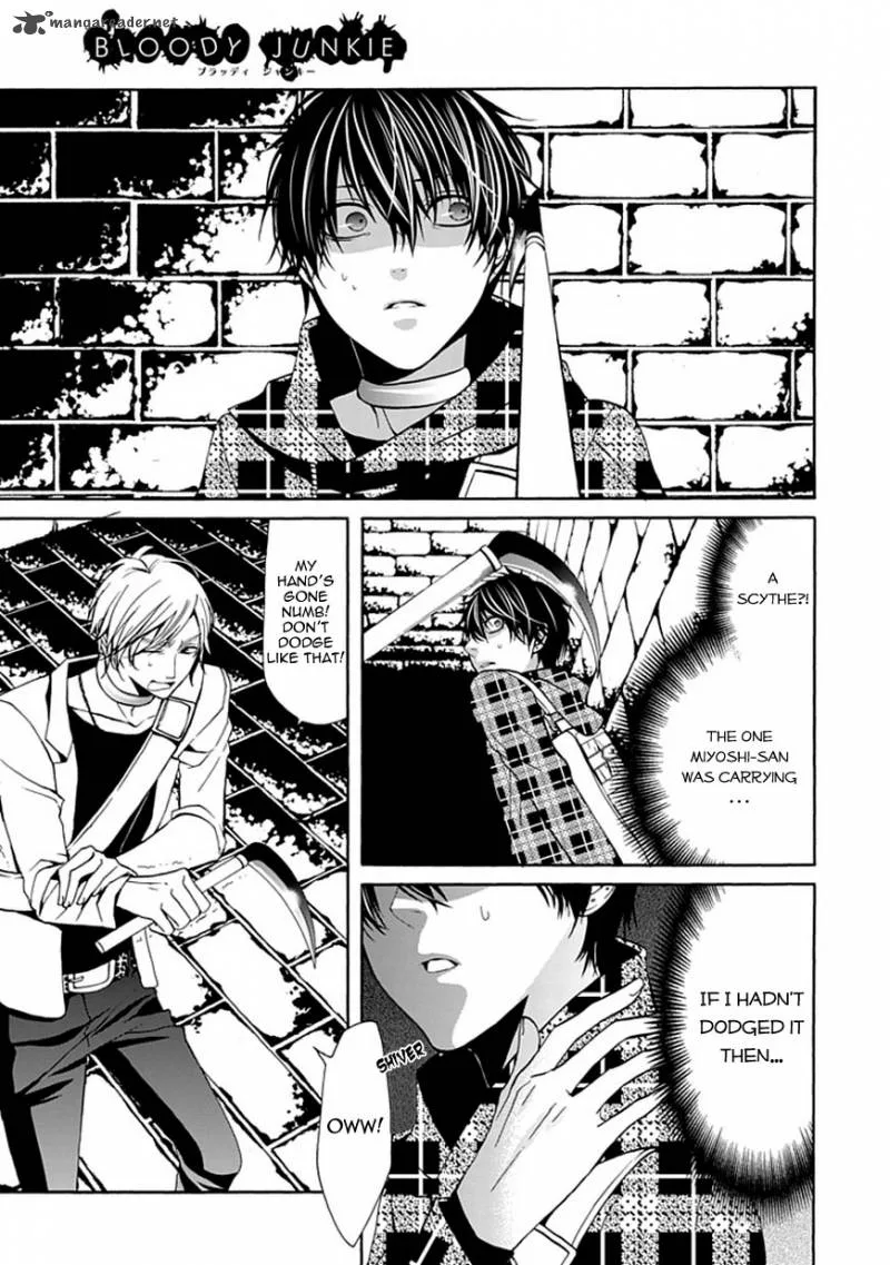 Bloody Junkie Chapter 4 page 9