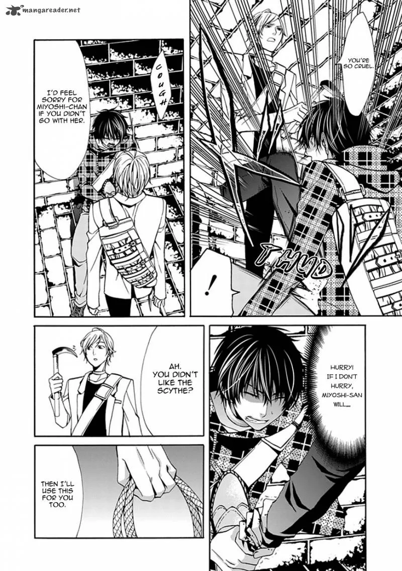 Bloody Junkie Chapter 4 page 10