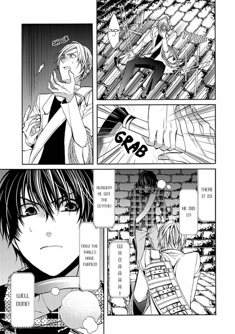 Bloody Junkie Chapter 4 page 13
