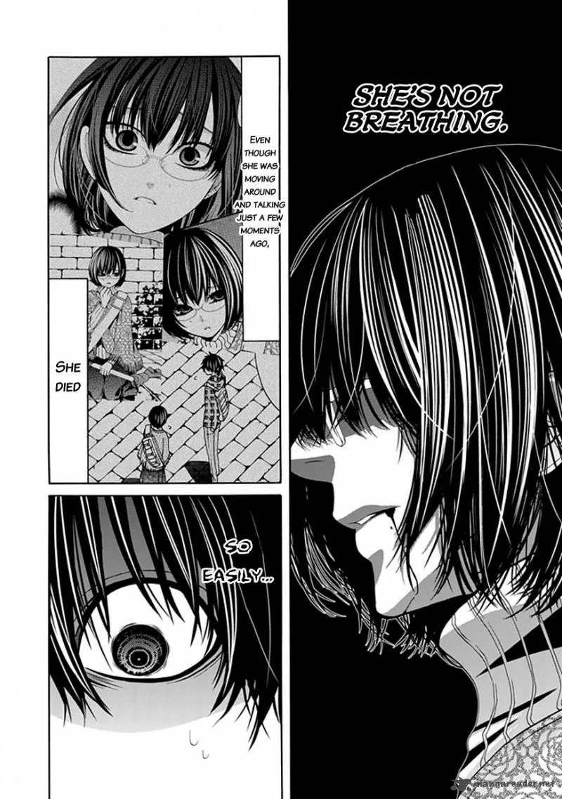 Bloody Junkie Chapter 4 page 4