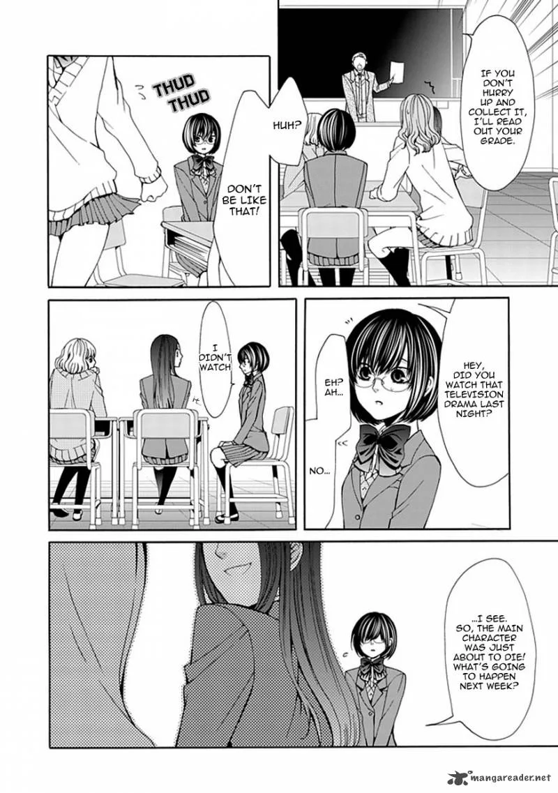 Bloody Junkie Chapter 4 page 21