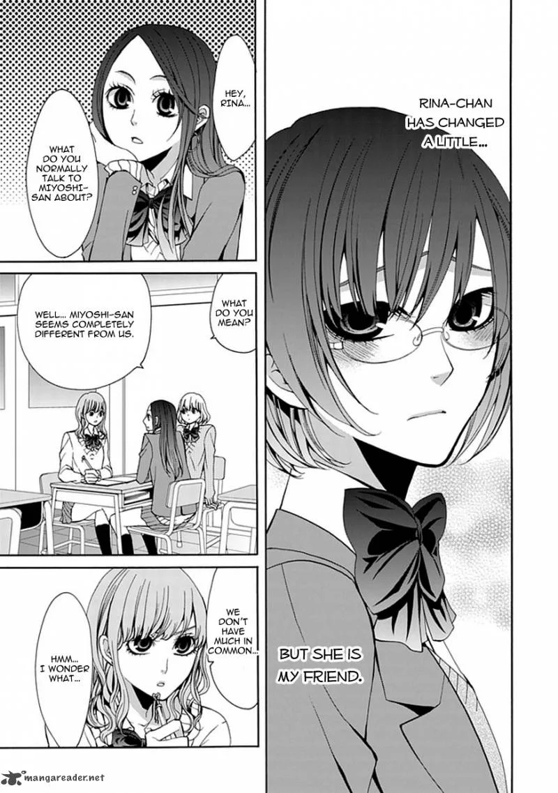 Bloody Junkie Chapter 4 page 24