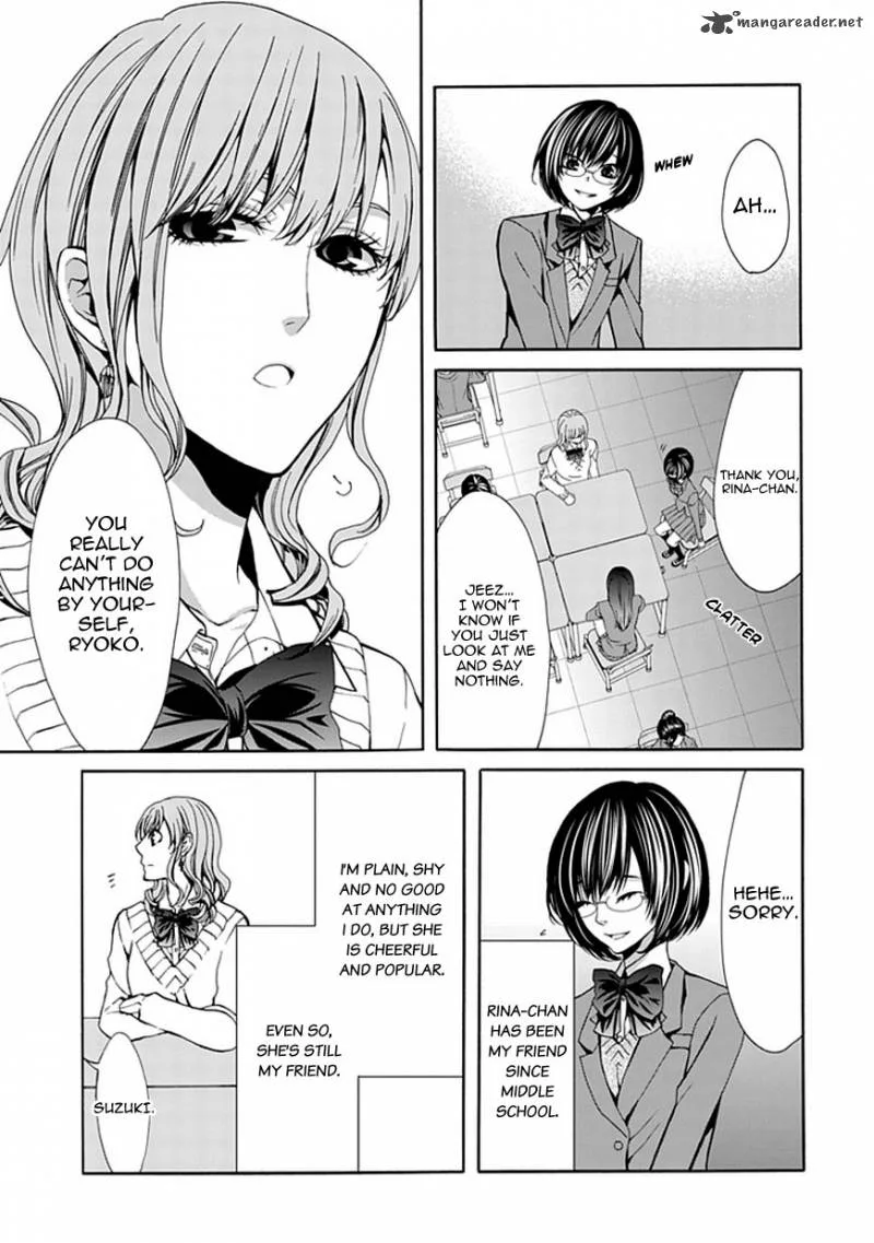 Bloody Junkie Chapter 4 page 20