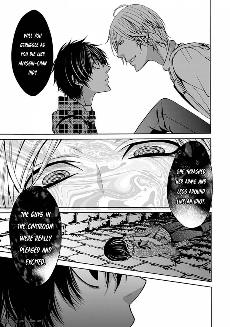 Bloody Junkie Chapter 4 page 11