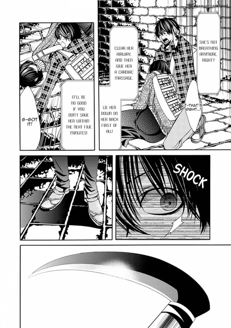 Bloody Junkie Chapter 4 page 6