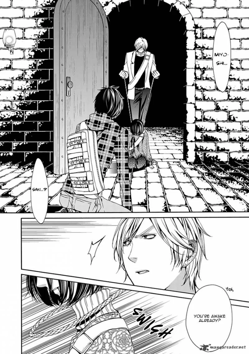 Bloody Junkie Chapter 4 page 2