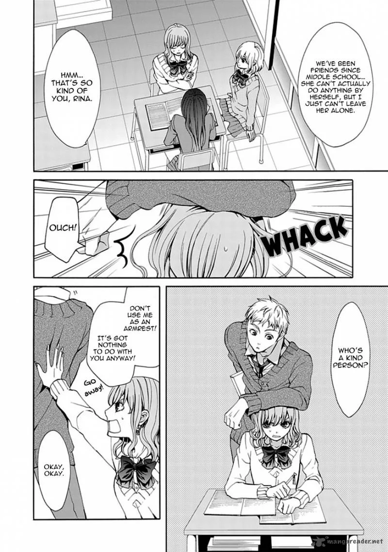 Bloody Junkie Chapter 4 page 25