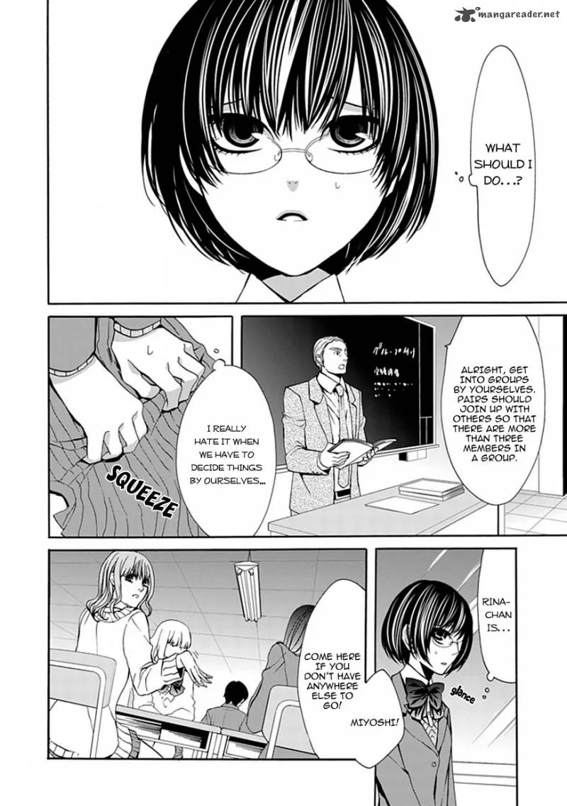 Bloody Junkie Chapter 4 page 19