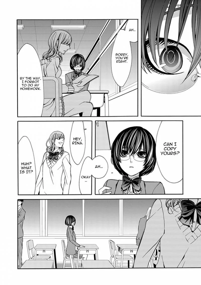 Bloody Junkie Chapter 4 page 23