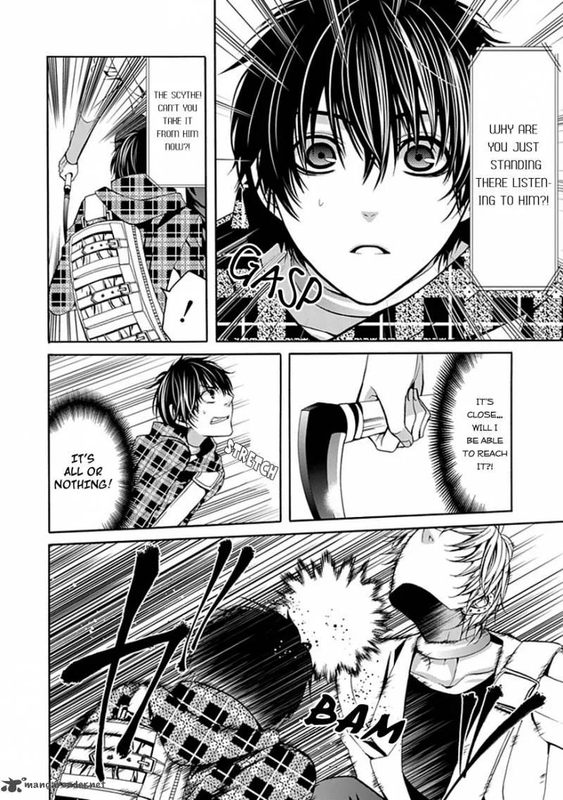Bloody Junkie Chapter 4 page 12