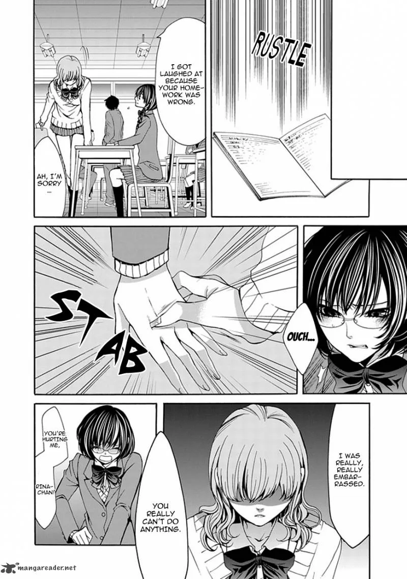 Bloody Junkie Chapter 4 page 27