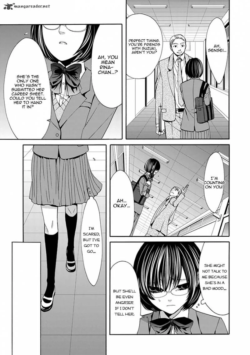 Bloody Junkie Chapter 4 page 34