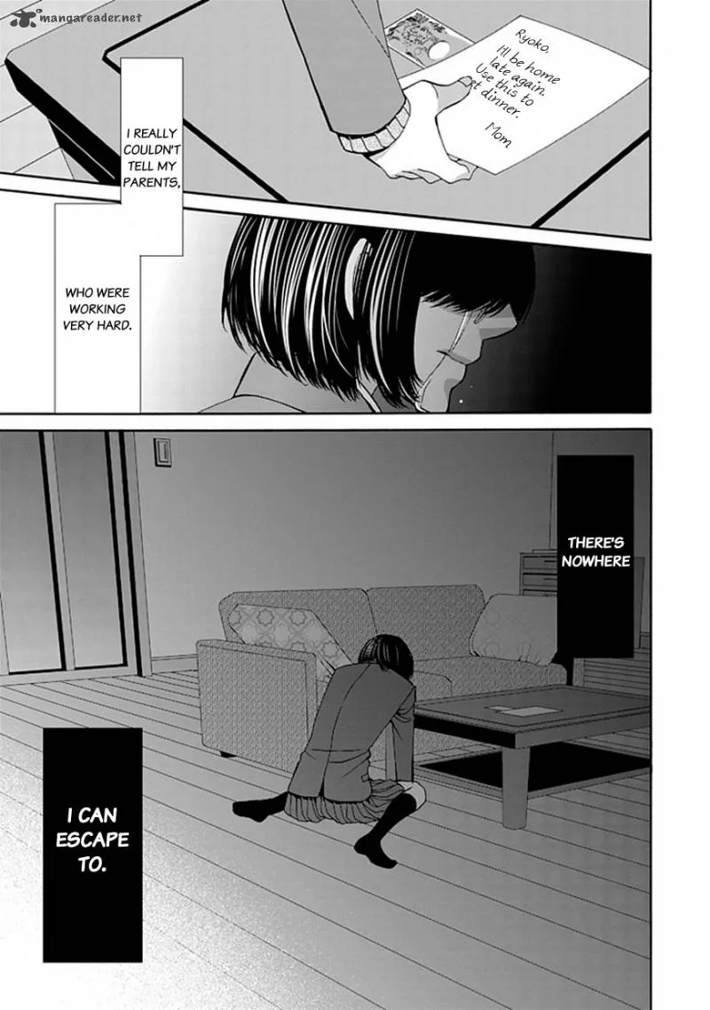Bloody Junkie Chapter 4 page 32