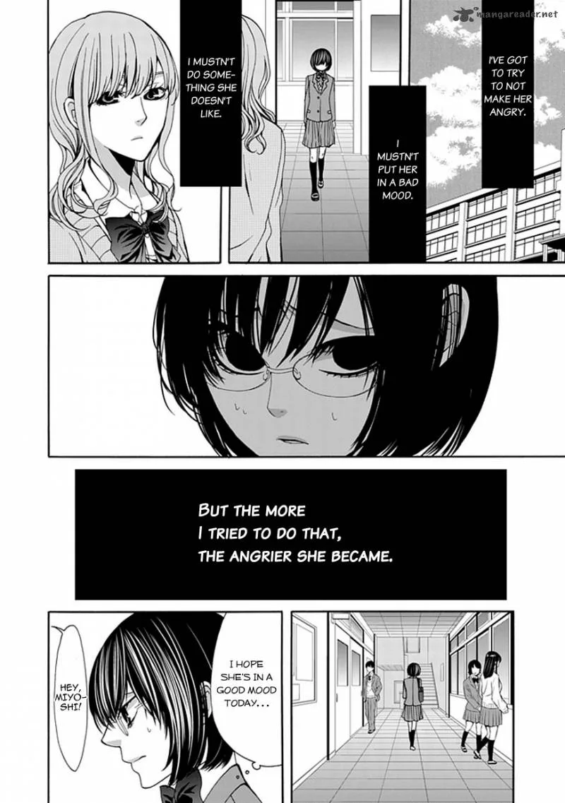Bloody Junkie Chapter 4 page 33