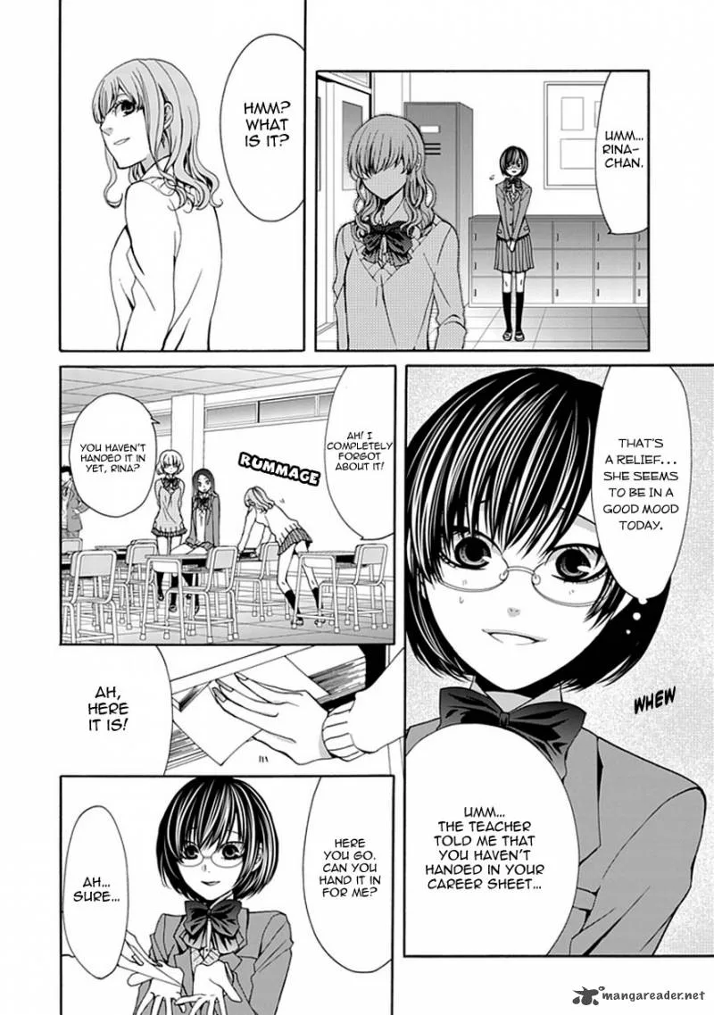 Bloody Junkie Chapter 4 page 35