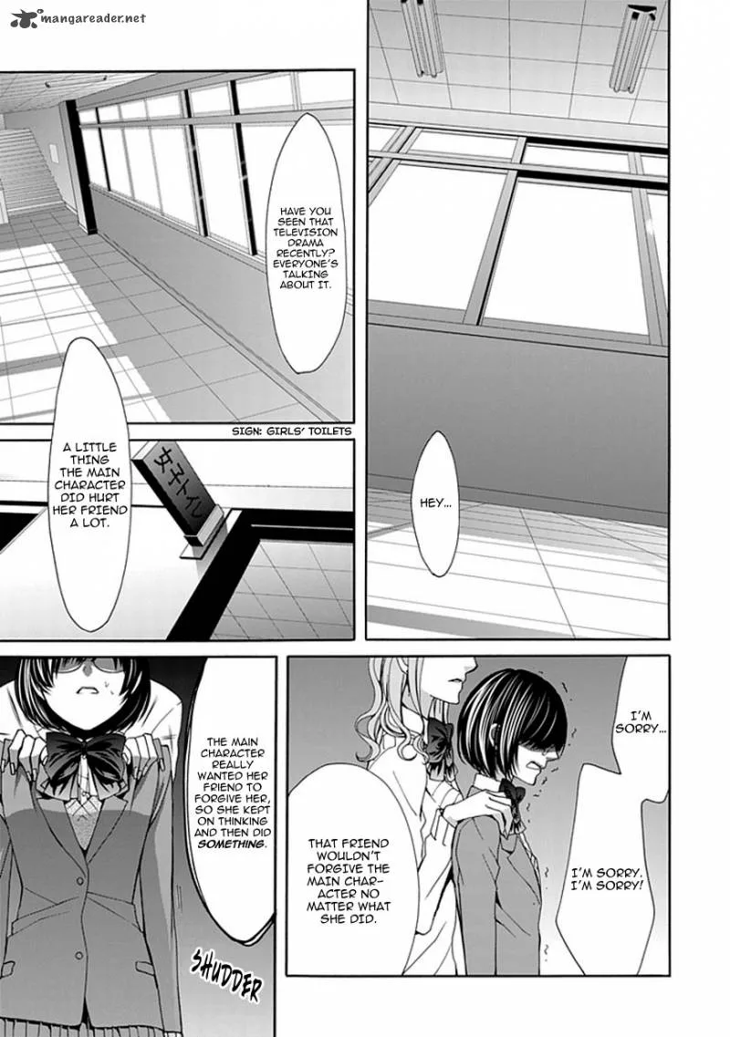 Bloody Junkie Chapter 4 page 40