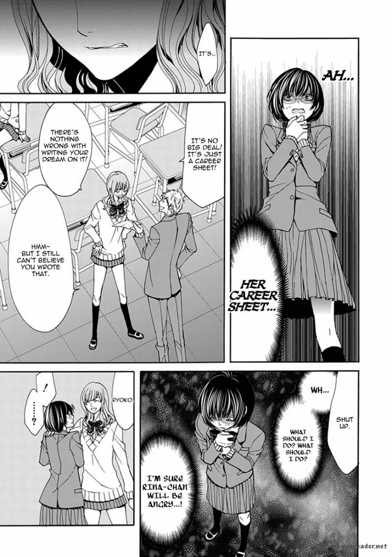 Bloody Junkie Chapter 4 page 38