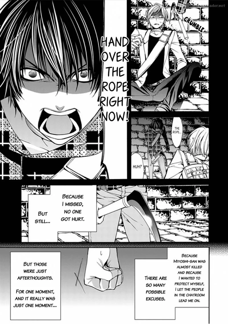 Bloody Junkie Chapter 5 page 13