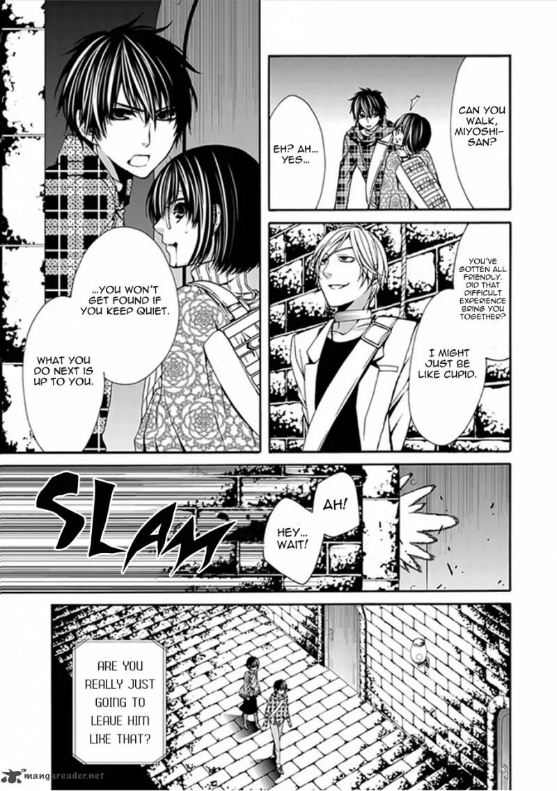 Bloody Junkie Chapter 5 page 11