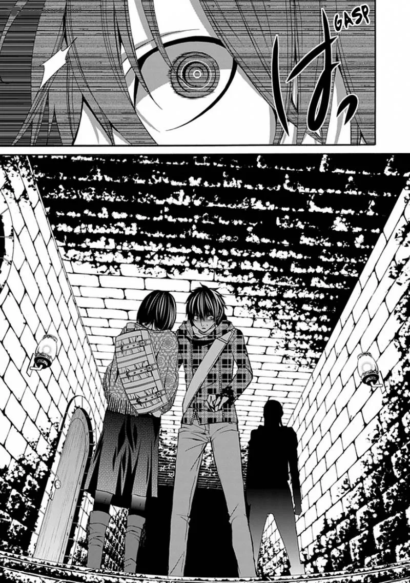 Bloody Junkie Chapter 5 page 25